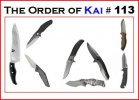 another kai logo.JPG