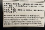 1E0C544A-E864-42FE-A148-D6323B90EC03.jpeg