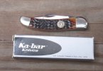 knife084A.jpg