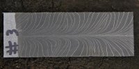 HHH Feather damascus 016 (1024x514).jpg