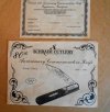 80th anniversary Barlow 04.jpg