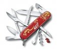 Victorinox_Huntsman_Rabbit2023.jpeg Victorinox_Huntsman_Rabbit2023.jpeg