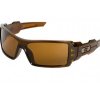 Oakley-Oil-Rig-Sunglasses-283.jpg