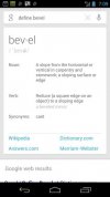 uploadfromtaptalk1362096613621.jpg
