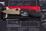 SPYDERCO TENACIOUS 2.jpg