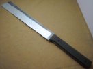 24 Inch Chopper 001.jpg