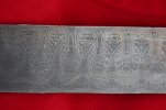 HHH Damascus for sale 023 (533x800).jpg