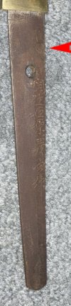 Seki Stamp.jpg