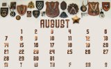 AUGUST.jpg