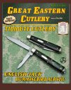 GEC-ILLUSTRATED.jpg
