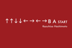 Konami-Code.png