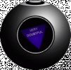 magic-8-ball-no.gif