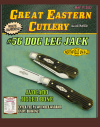 GEC-ILLUSTRATED-1.png