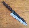 gyuto21.jpg