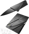 card-sharp-2-credit-card-folding-knife.jpg