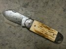 sunfish forge  (1).jpg