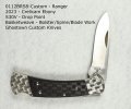 0112BRS8-Custom-GCK-Basketweave-2023-F-20230605142026_IMG_1860.JPG