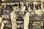 Kukri Store by Berkley IKRHS.jpg