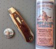 72 Scout bone c.jpg