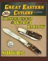 GEC-ILLUSTRATED-1.jpg
