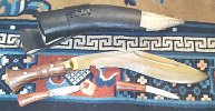 pga#1 for 2-26 -- 16.5 inch chiruwa ak by kesar.jpg
