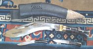 chiruwa ak by bura -- small repair on handle.jpg