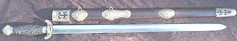 bill marsh's chinese jian.jpg