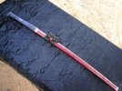 Aikuchi uchigatana.jpg