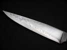 small-fighter.blade.jpg