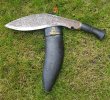 kukri.jpg