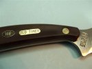 152OTDS Dual Shield 2.jpg