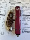 IMG_0084.jpeg