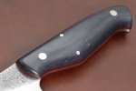 BALETA Handmade - SL 8.5 Chef Black Juma 06.jpg