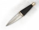 _DSC2553Sgian-dubh_zps27dbfec5.jpg