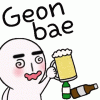 giphy (3).gif