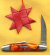 X tomato 3.jpg