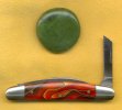 X tomato 4.jpg