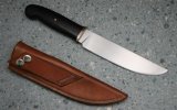 Zowada utility + sheath (Small).jpg
