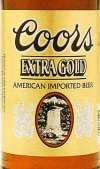 coors.jpg