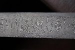 Damascus, New pattern. and stainless and Tsunami 047 (800x533).jpg