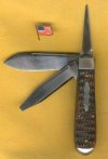 Dasco 3 blade 1.jpg