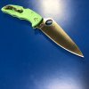Endura M4 edge.jpg