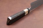 BALETA Handmade - Gyuto Wa Damasteel 10.jpg