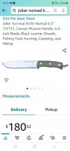 Screenshot_20240328_120915_Amazon Shopping_resize_29.jpg