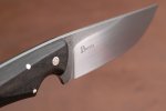 BALETA Handmade - Kuzini Bog Oak 12.jpg BALETA Handmade - Kuzini Bog Oak 12.jpg