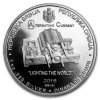s-l16003.jpg