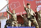 Maoist-in-Nepal-demonstrati.jpg