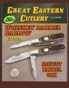GEC-ILLUSTRATED-1.jpg
