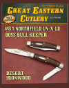 GEC-ILLUSTRATED.png
