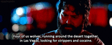 IMG_3241.gif